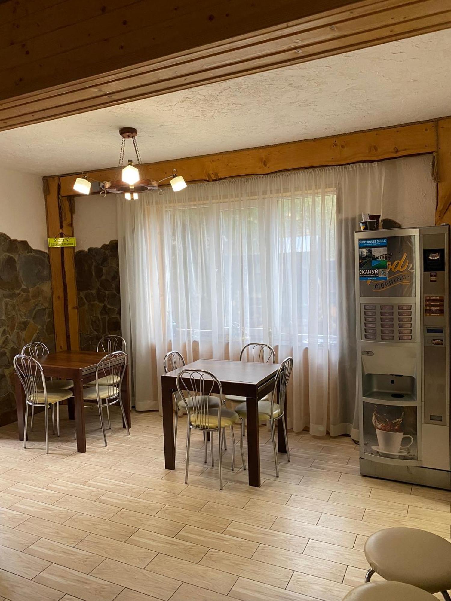 Guest House Shulc Mizhhirya  외부 사진