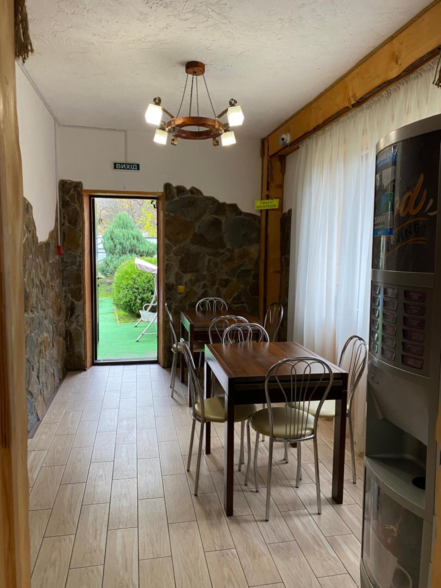 Guest House Shulc Mizhhirya  외부 사진